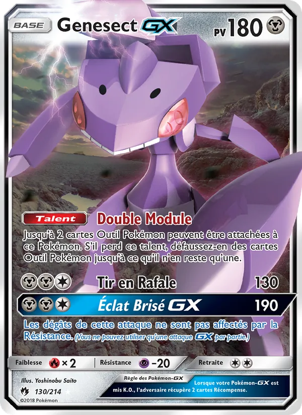 Genesect GX (Tonnerre Perdu #130/214)