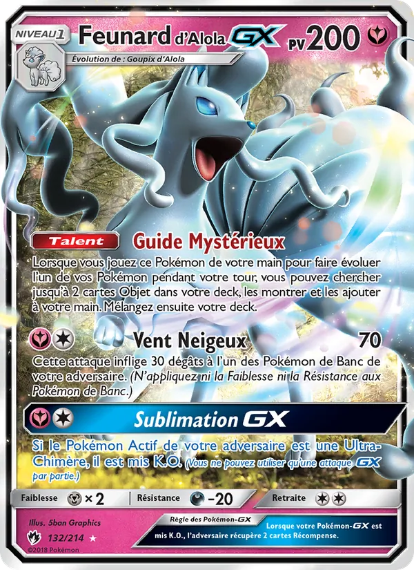 Feunard d’Alola GX (Lost Thunder #132/214)