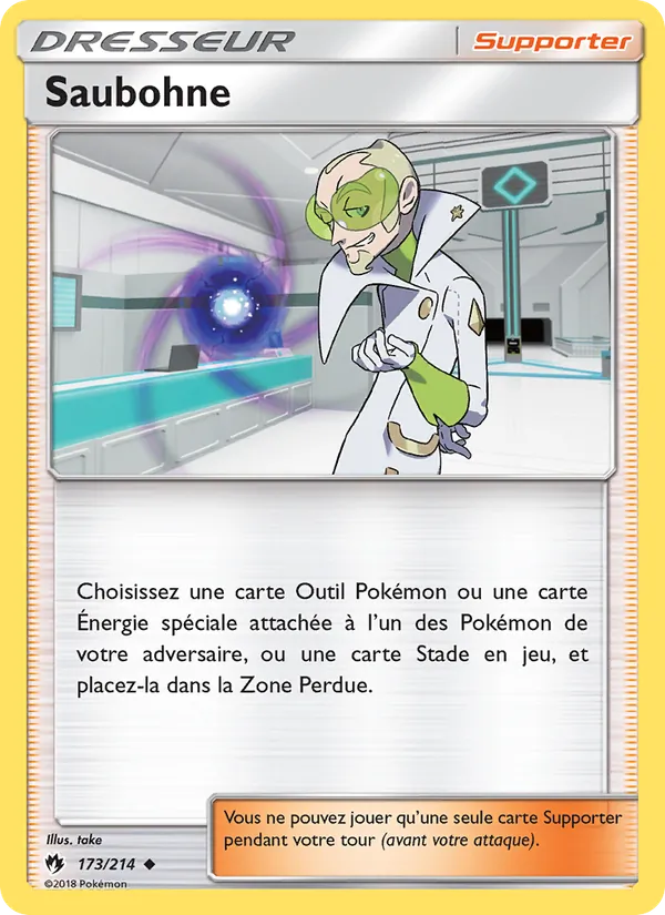 Saubohne (Lost Thunder #173/214)