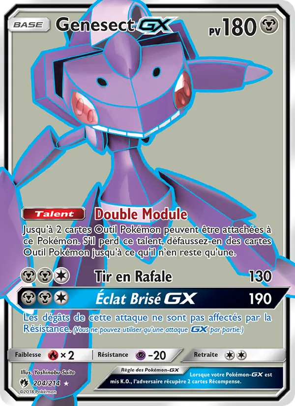 Genesect GX (Tonnerre Perdu #204/214)