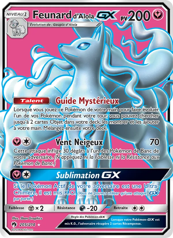 Feunard d’Alola GX (Lost Thunder #205/214)