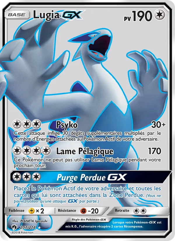 Lugia GX (Lost Thunder #207/214)