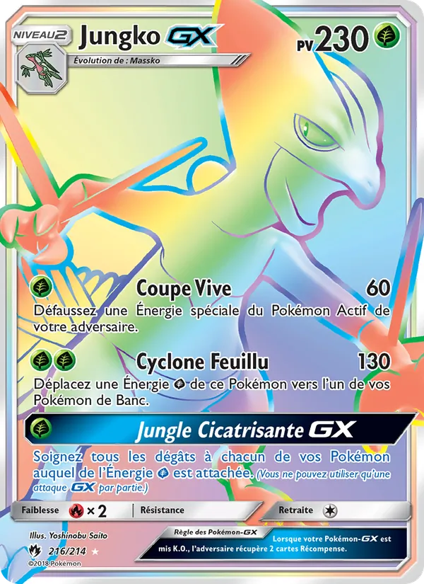 Jungko GX (Lost Thunder #216/214)