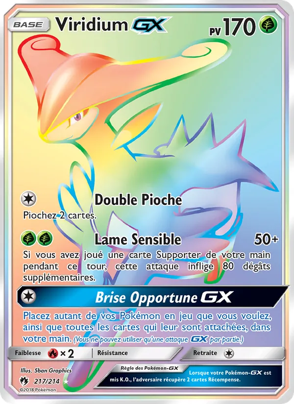 Viridium GX (Lost Thunder #217/214)