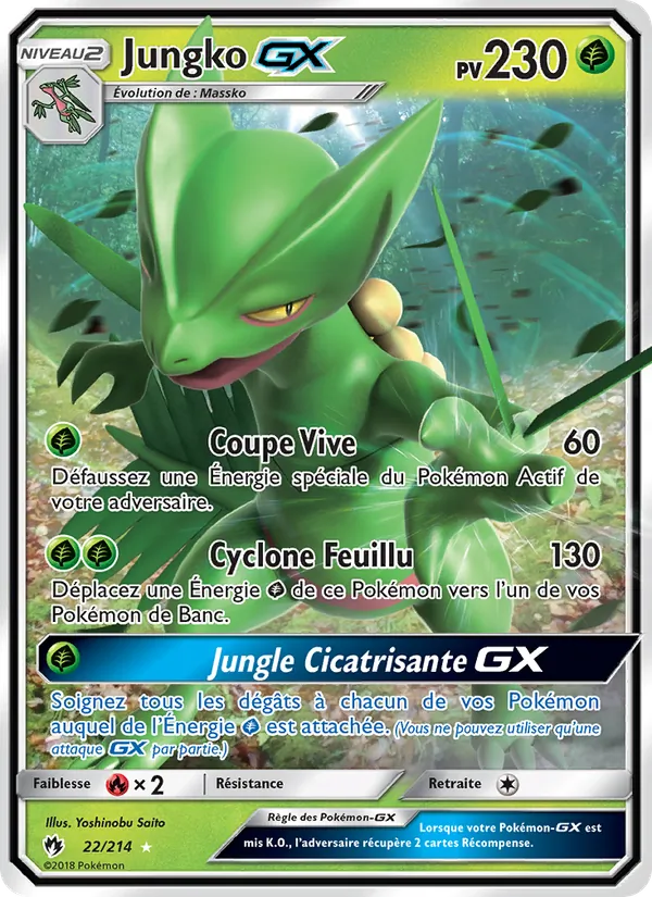 Jungko GX (Tonnerre Perdu #22/214)