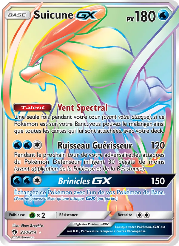 Suicune GX (Lost Thunder #220/214)