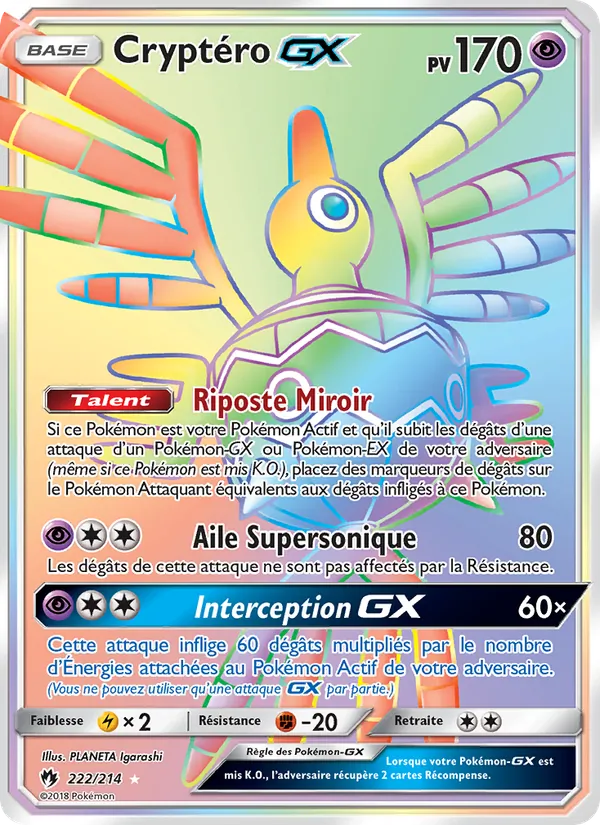 Cryptéro GX (Tonnerre Perdu #222/214)