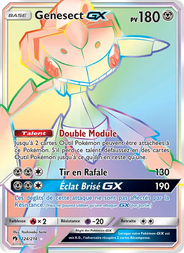 Genesect GX (Tonnerre Perdu #224/214)