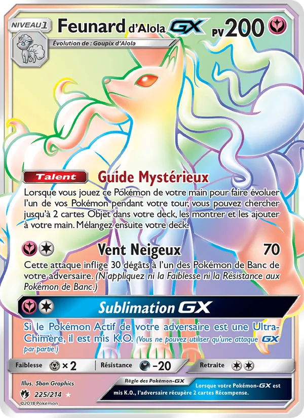 Feunard d’Alola GX (Lost Thunder #225/214)