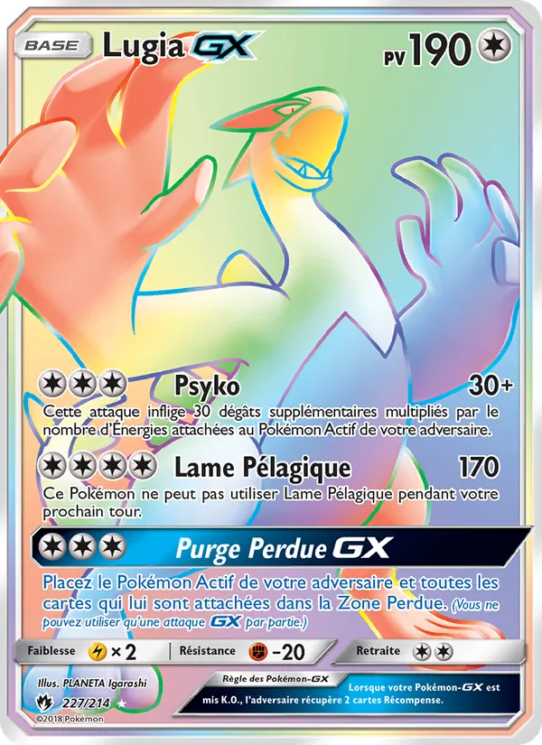 Lugia GX (Tonnerre Perdu #227/214)