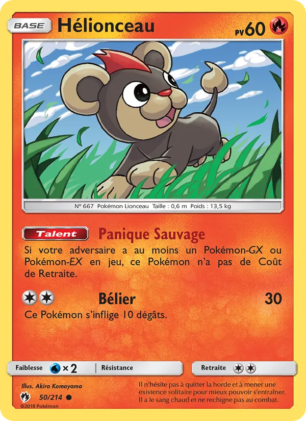 Hélionceau (Tonnerre Perdu #50/214)