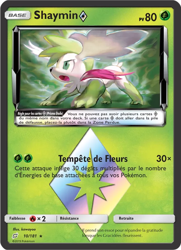 Shaymin ◇ (Duo de Choc #10/181)