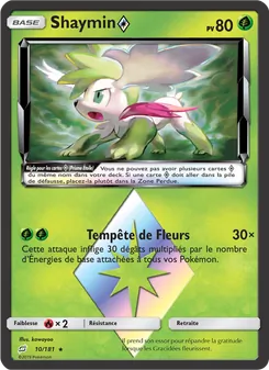 Shaymin ◇ (Duo de Choc #10/181)