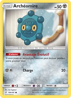 Archéomire (Duo de Choc #100/181)