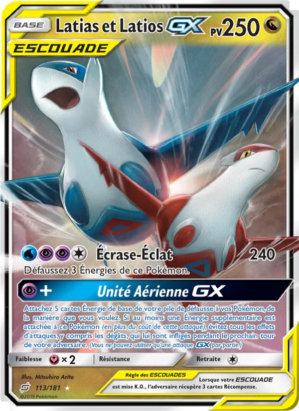 Latias et Latios GX (Team Up #113/181)