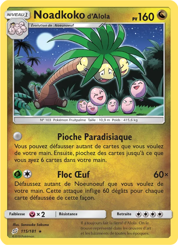 Noadkoko d’Alola (Duo de Choc #115/181)