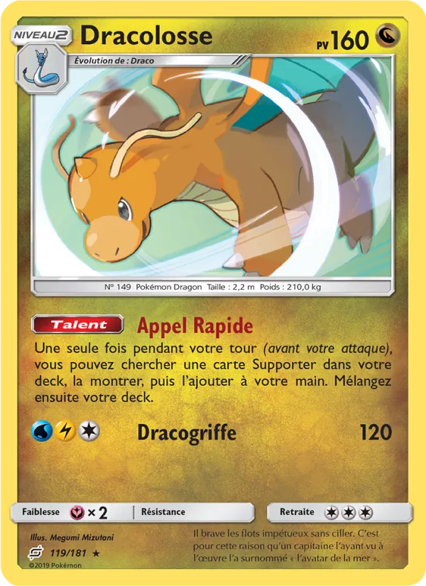 Dracolosse (Duo de Choc #119/181)