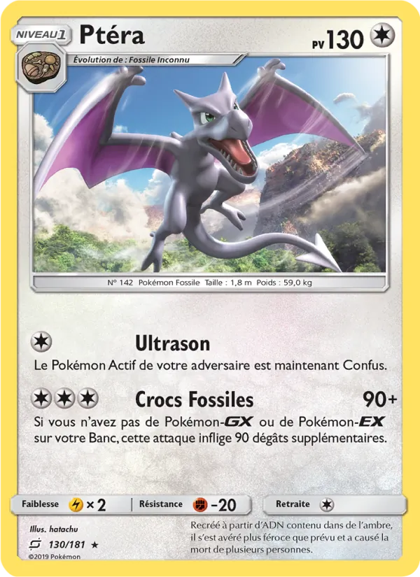 Ptéra (Team Up #130/181)