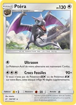 Ptéra (Duo de Choc #130/181)