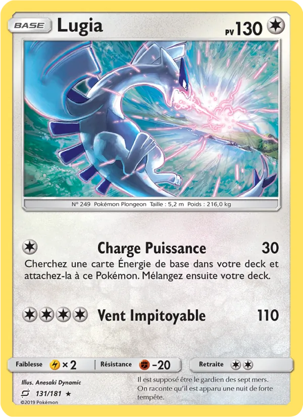 Lugia (Duo de Choc #131/181)