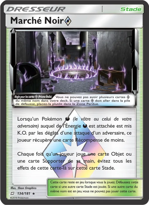 Marché Noir ◇ (Team Up #134/181)