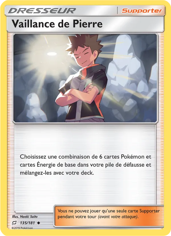 Vaillance de Pierre (Duo de Choc #135/181)