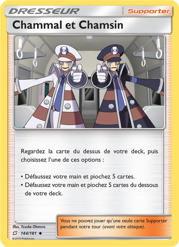 Chammal et Chamsin (Duo de Choc #144/181)