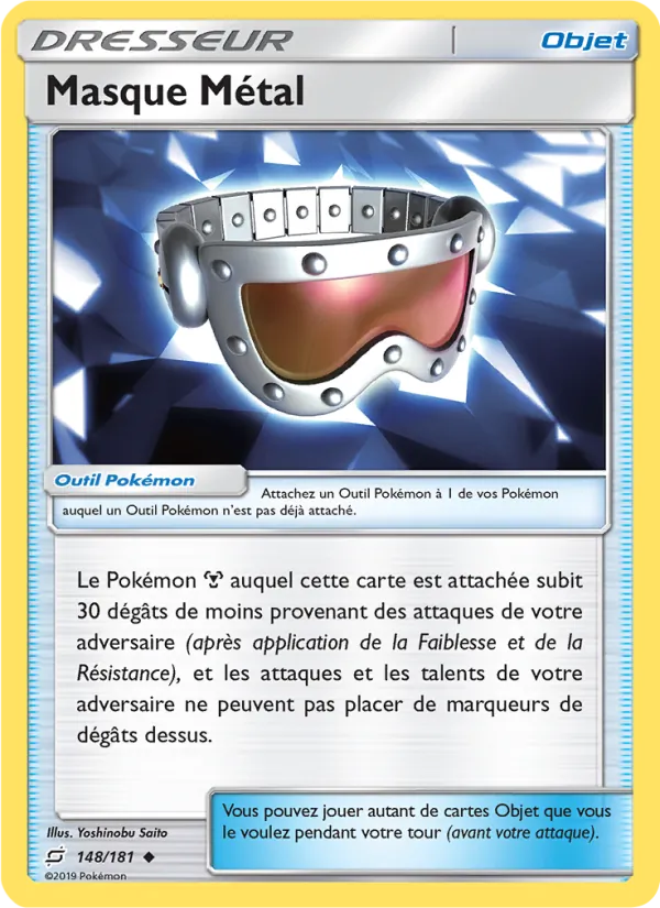 Masque Métal (Team Up #148/181)