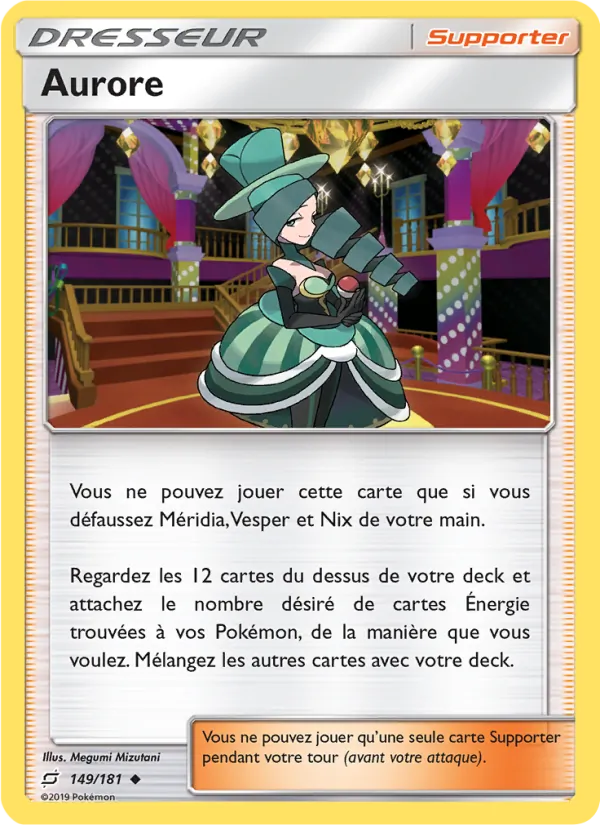 Aurore (Duo de Choc #149/181)