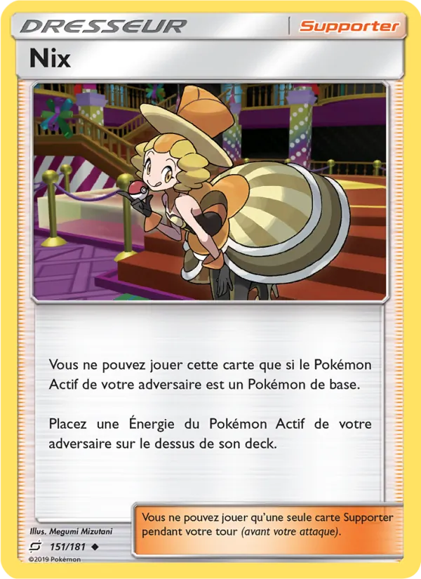 Nix (Duo de Choc #151/181)