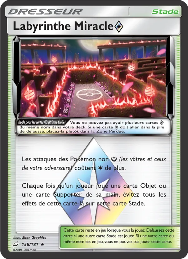 Labyrinthe Miracle ◇ (Team Up #158/181)