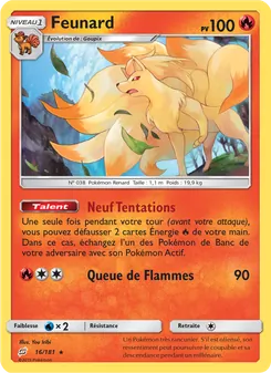 Feunard (Duo de Choc #16/181)
