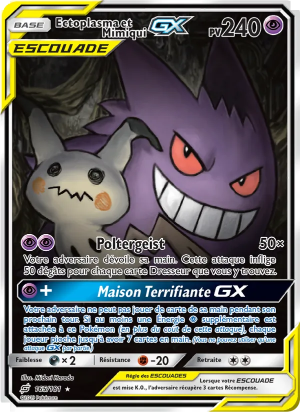 Ectoplasma et Mimiqui GX (Duo de Choc #165/181)