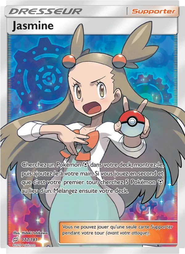 Jasmine (Team Up #177/181)