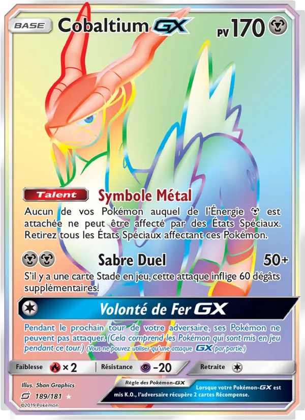 Cobaltium GX (Team Up #189/181)
