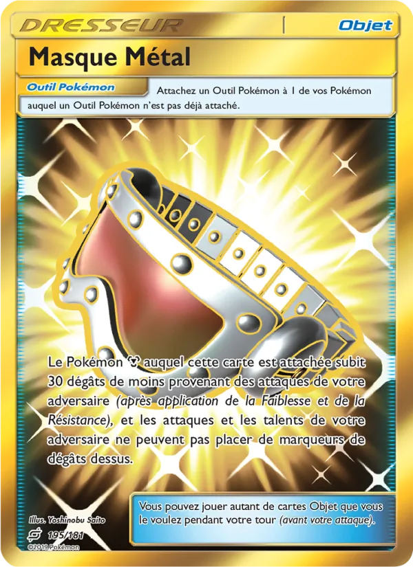 Masque Métal (Team Up #195/181)