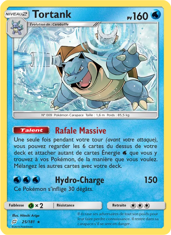 Tortank (Duo de Choc #25/181)