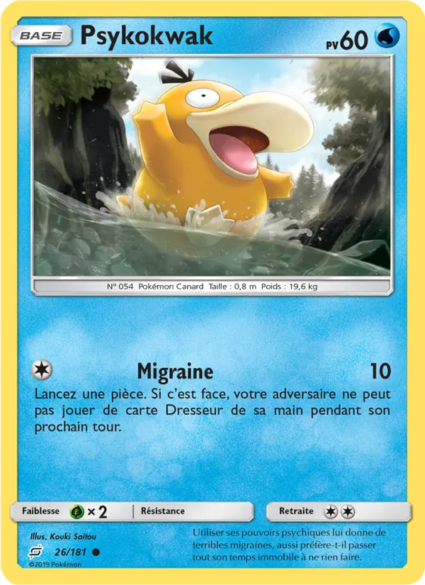 Psykokwak (Duo de Choc #26/181)