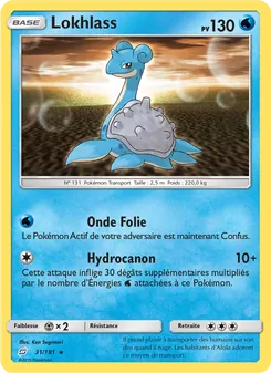 Lokhlass (Duo de Choc #31/181)