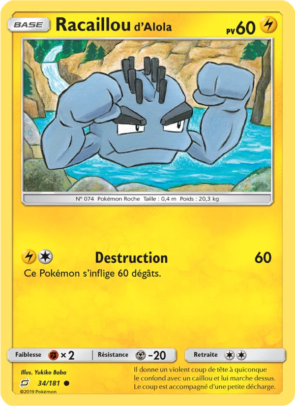 Racaillou d’Alola (Duo de Choc #34/181)