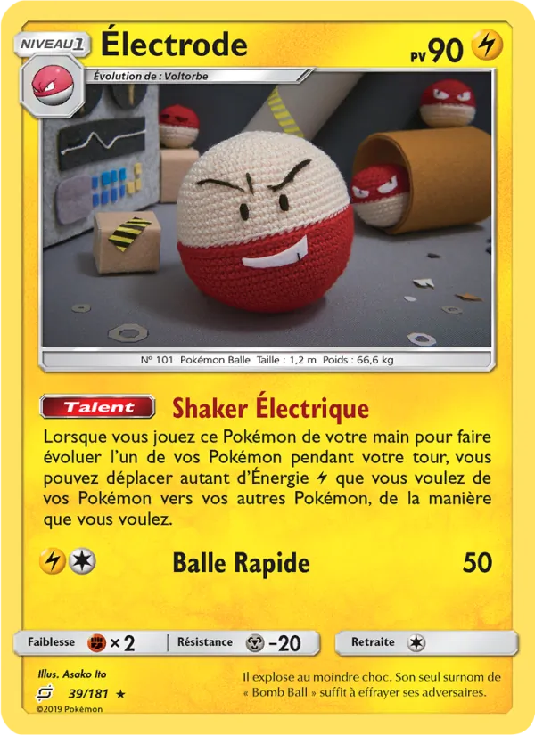 Électrode (Duo de Choc #39/181)