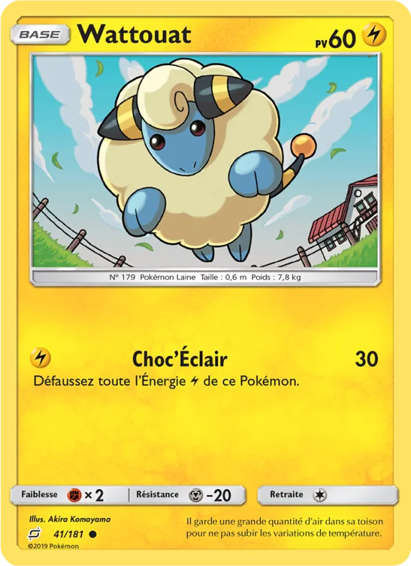 Wattouat (Duo de Choc #41/181)