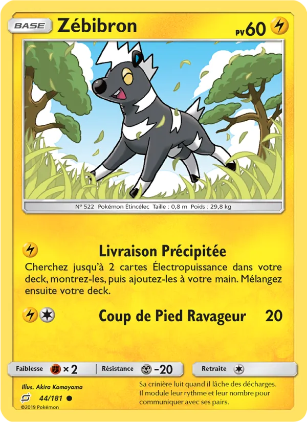 Zébibron (Duo de Choc #44/181)
