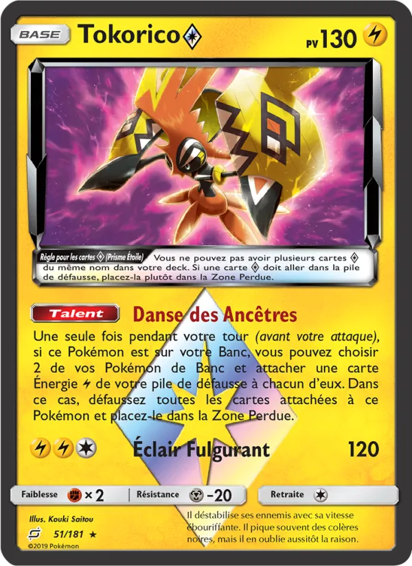 Tokorico ◇ (Duo de Choc #51/181)