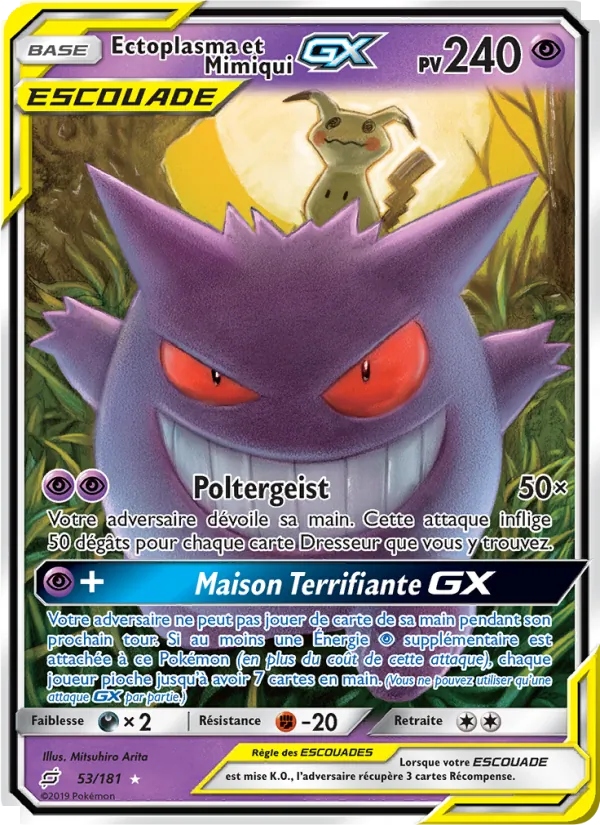 Ectoplasma et Mimiqui GX (Duo de Choc #53/181)