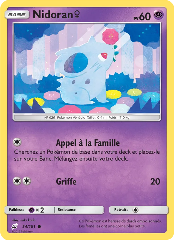 Nidoran♀ (Duo de Choc #54/181)