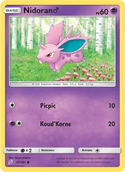 Nidoran♂ (Duo de Choc #57/181)