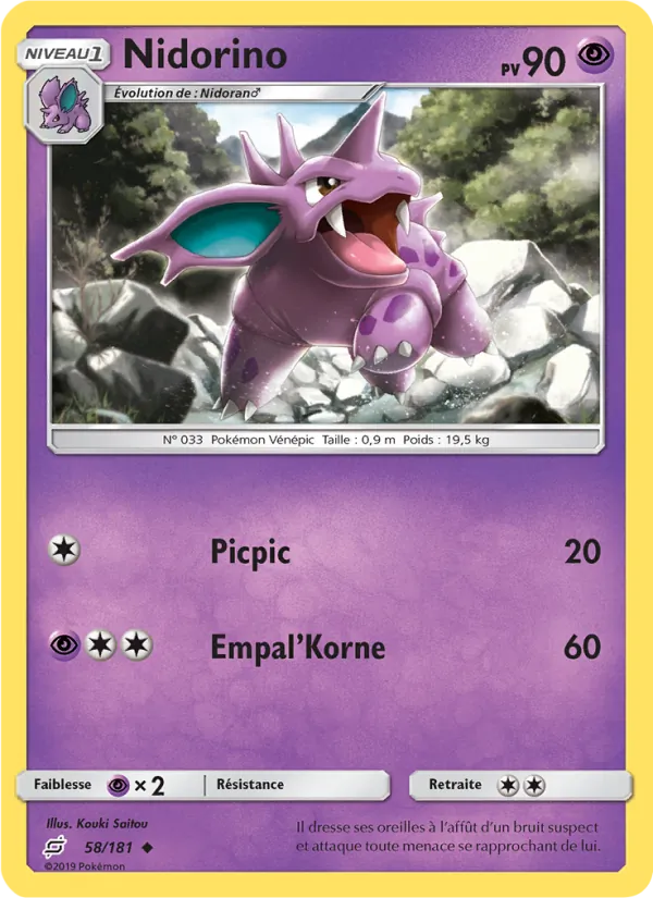 Nidorino (Team Up #58/181)