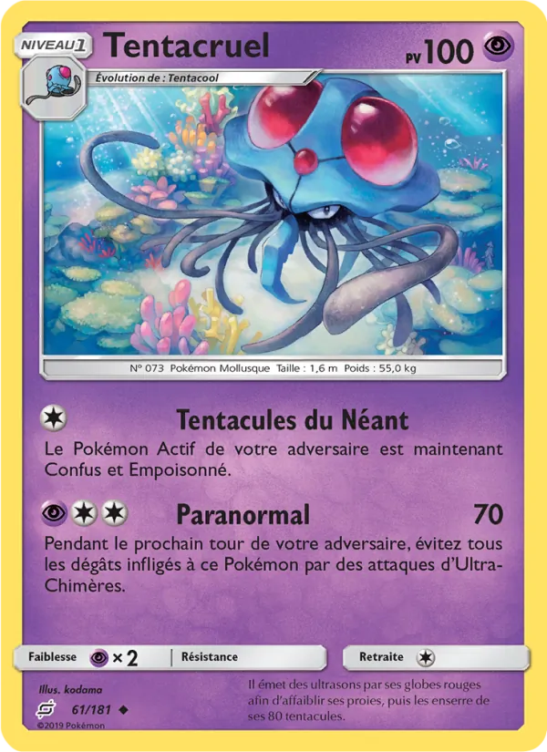 Tentacruel (Team Up #61/181)