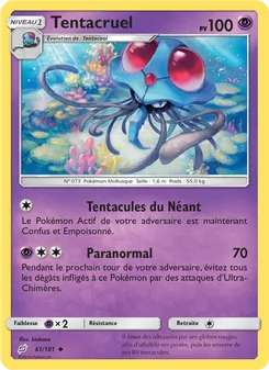 Tentacruel (Duo de Choc #61/181)